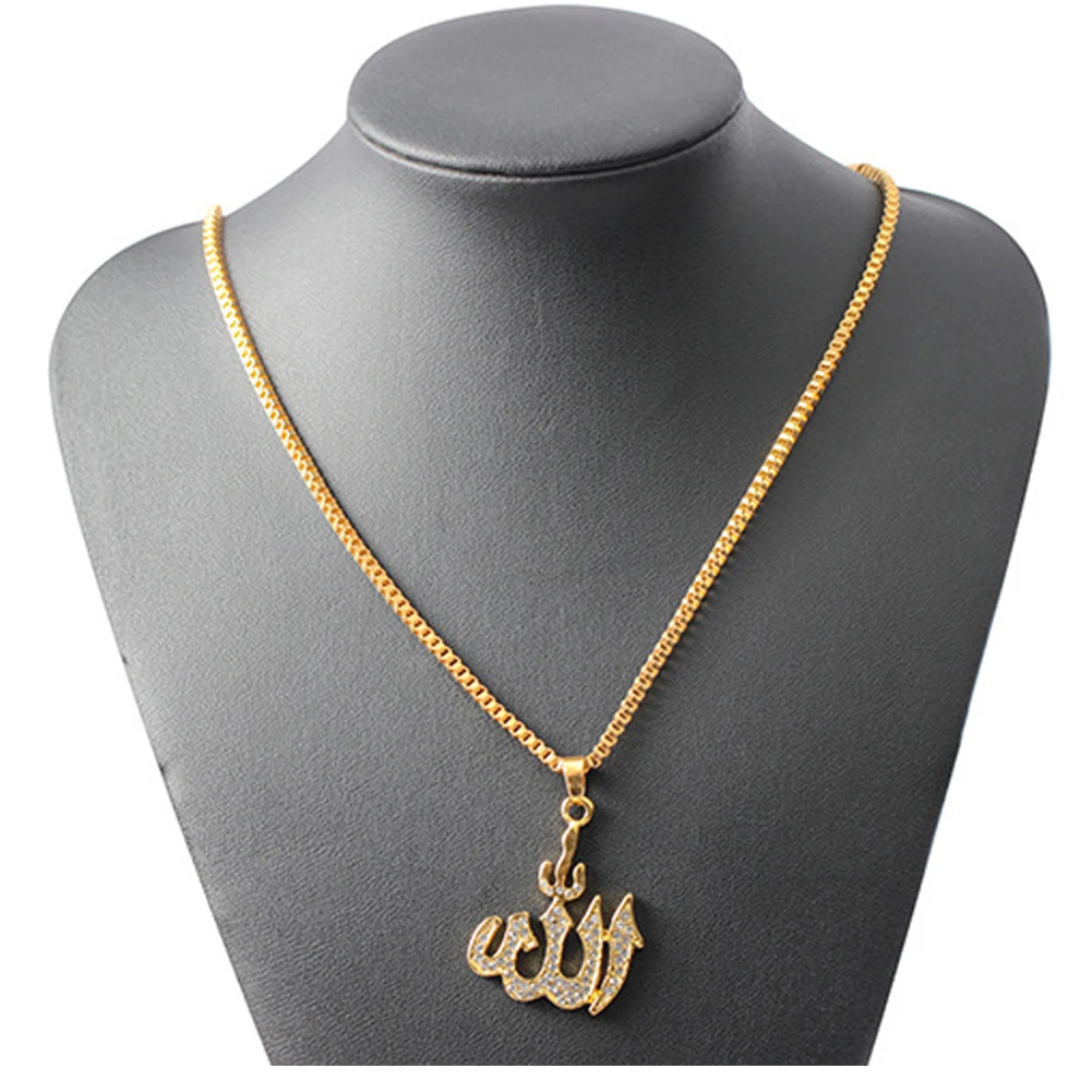 Фото Винтажное мусульманское ожерелье с кулоном в мусульманском стиле