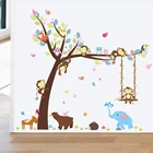 Наклейки на стену с изображением леса, медведя, совы, дерзких обезьян, качелей, деревьев, для домашнего декора, детской комнаты