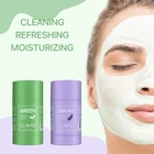 Очищающая маска, твердая Очищающая Бриллиантовая маска, Глубокая очистка, удаление черных точек, антибликовое управление, чистый зеленый чай TSLM1