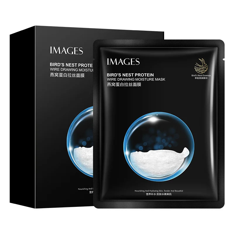 10 шт. увлажняющая маска для птичьего гнезда питающая кожу улучшает уход за кожей
