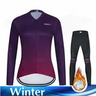 Женская велосипедная команда Rvouei, женские велосипедные куртки, Зимняя Теплая Флисовая веломайка, горный велосипед, велосипедный теплый комплект из ткани Cycl