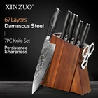 Набор кухонных ножей XINZUO из 7 предметов, рукоятка из дамасской стали kawpakood, многофункциональные ножницы, Держатель ножей, бытовая стойка для кухонных ножей