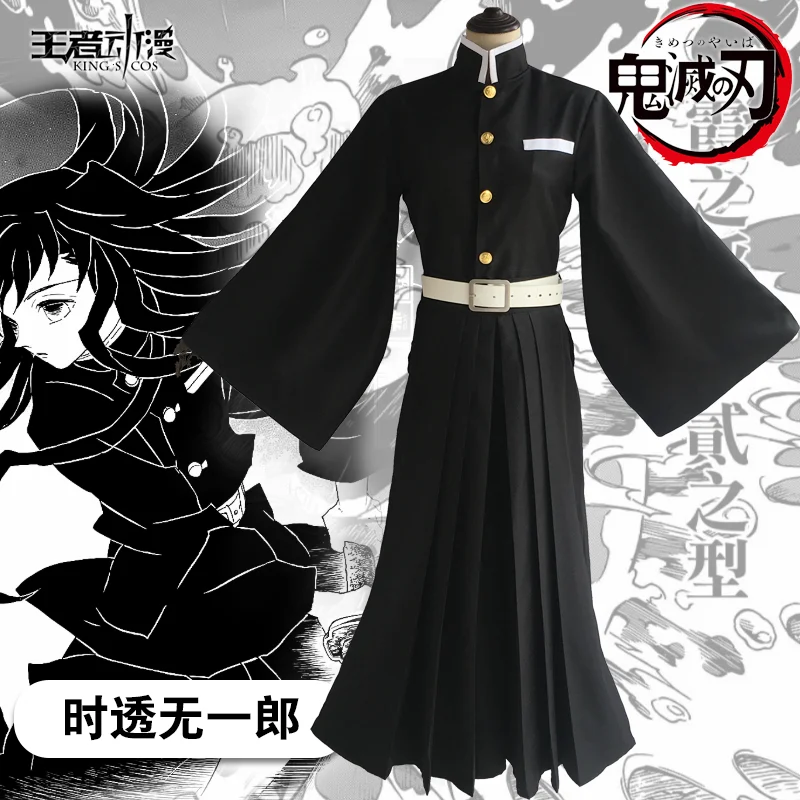 Demon Slayer: Kimetsu no Yaiba Iguro Obanai Kanroji Mitsuri Rengoku Kyoujurou Kamado Tanjirou Косплей Костюм на заказ