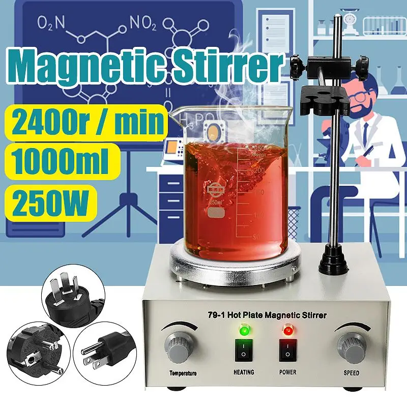 

110/220V 1000ML Heating Magnetic Stirrer Lab Mixer Machine 79-1 Hot Plate Magnetic Stirrer Lab Dual Control Mixer for stirring