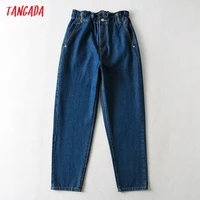 tangada 2021 fashion women high waist jeans pants long trousers strethy waist pockets buttons female pants xe09
