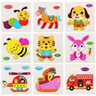 Деревянный 3D головоломки Игрушки для маленьких детей с рисунками зверей из мультфильмов интеллект понять головоломки для детей Обучающие Игрушки для раннего развития детей Подарки