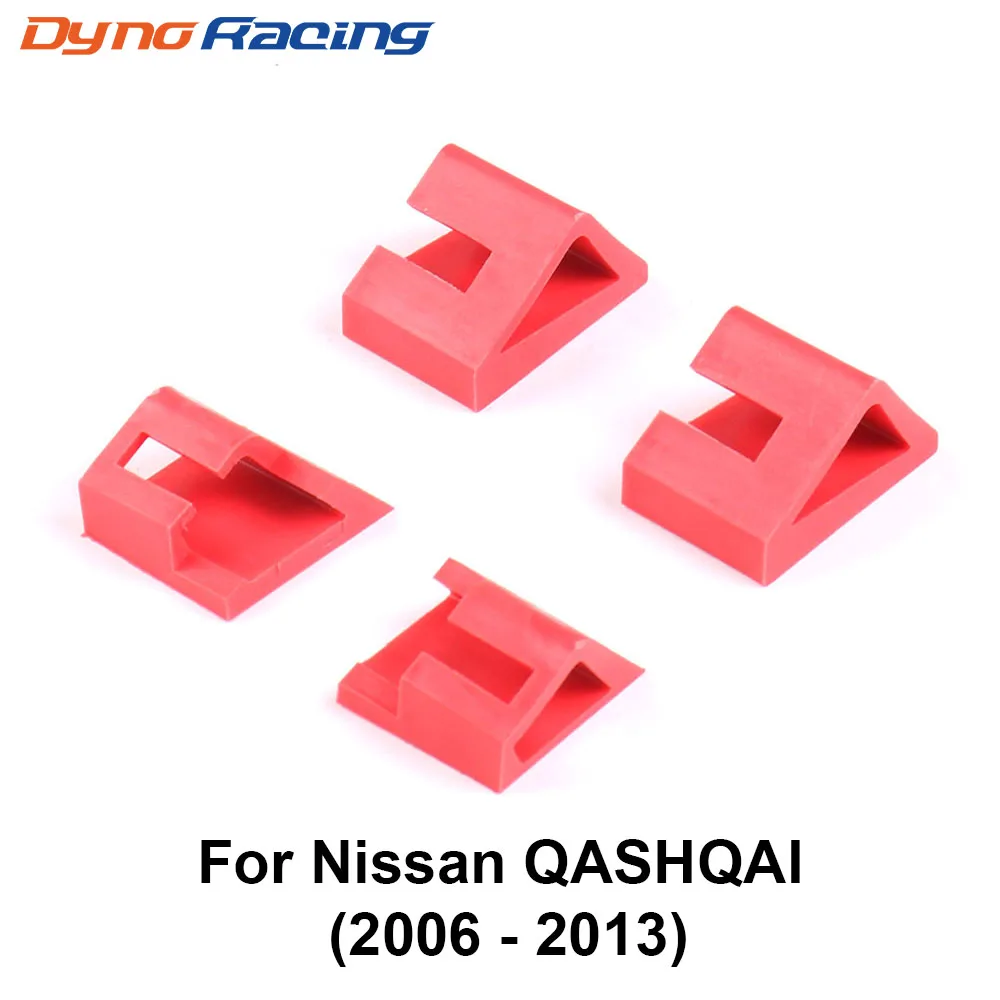 4 шт. автомобильные задние зажимы для багажника предназначены Nissan QASHQAI 2006 2013