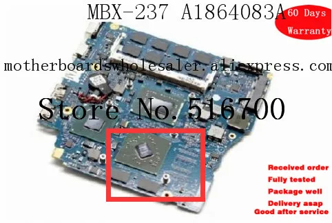 Для Sony Vaio S series VPC-SC41FM системная плата MBX-237 A1864083A протестирована | Компьютеры и офис