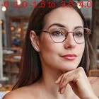 MINCL2020 новые готовые очки для близорукости Меняющие цвет фотохромные очки для женщин и мужчин по рецепту солнцезащитные очки 