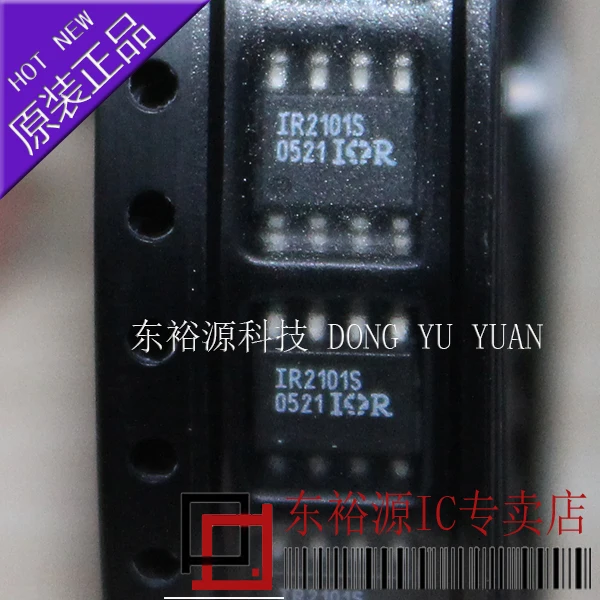 

5 шт./лот IR2101S IR2101STRPBF SOP8