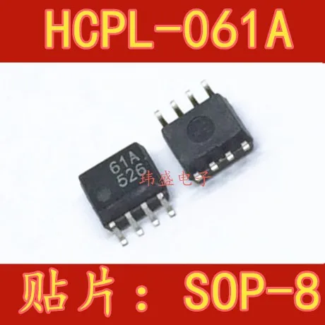 

(5 шт./лот) Φ 61A 061A SOP8