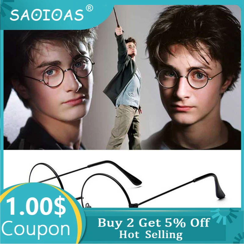 SAOIOAS Модные Винтажные очки в стиле ретро с прозрачными линзами металлической