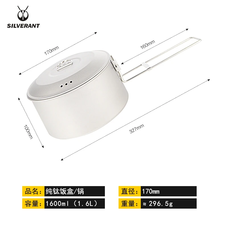 買取 Edcチタン鍋やフライパンコンビネーション 2 個セット屋外大型キャンプ調理器具折りたたみハンドル旅行ブッシュクラフトリストバンド