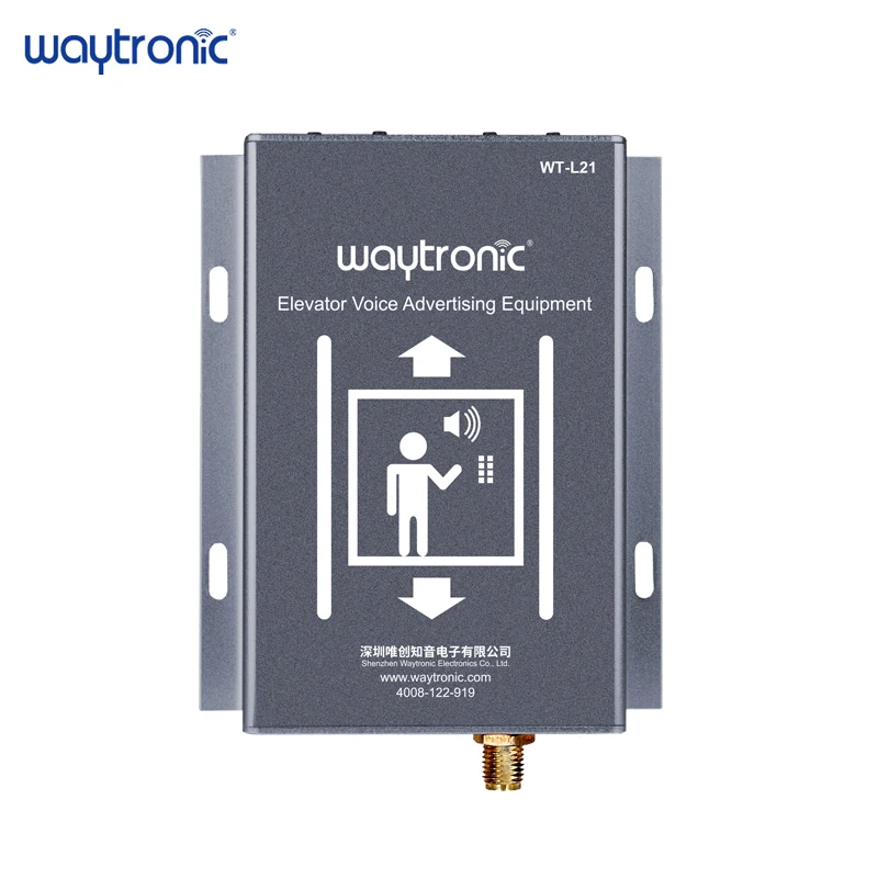 

Предупреждения о безопасности лифта рекламный плеер Лифт голосовой Рог вещания аксессуары лифта пол диктор