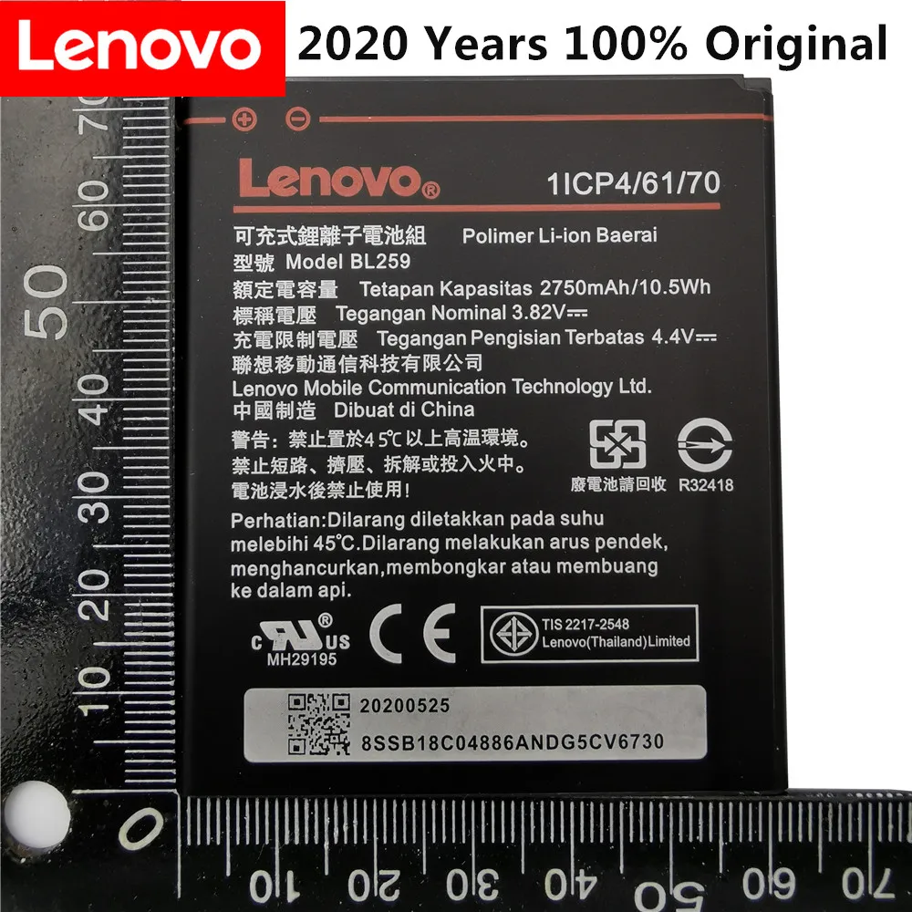 100% Оригинальный протестированный аккумулятор 2750 мАч BL259 для Lenovo Lemon 3 3S K32C30 K32c36 Vibe