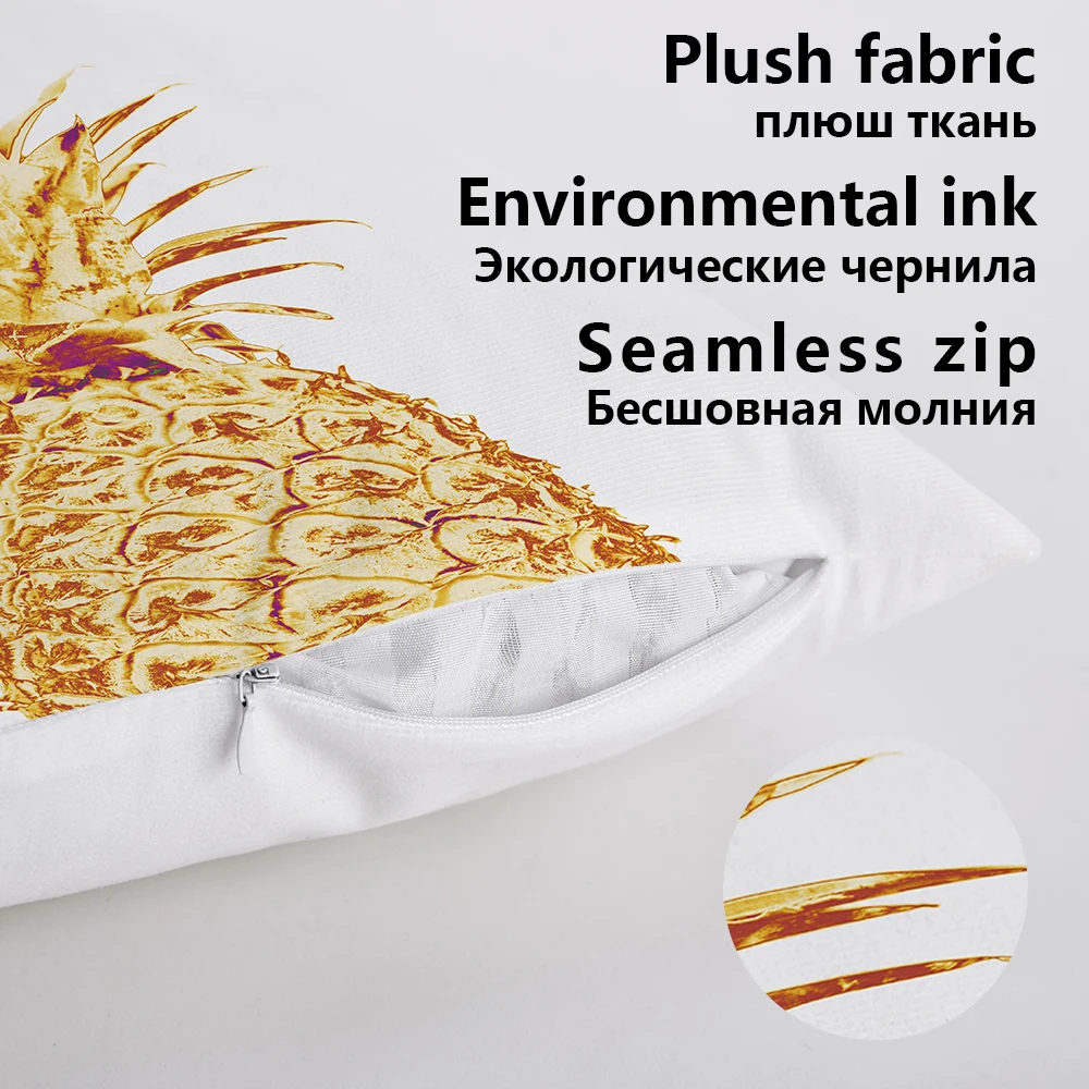 Наволочка в клетку с геометрическим рисунком | Дом и сад