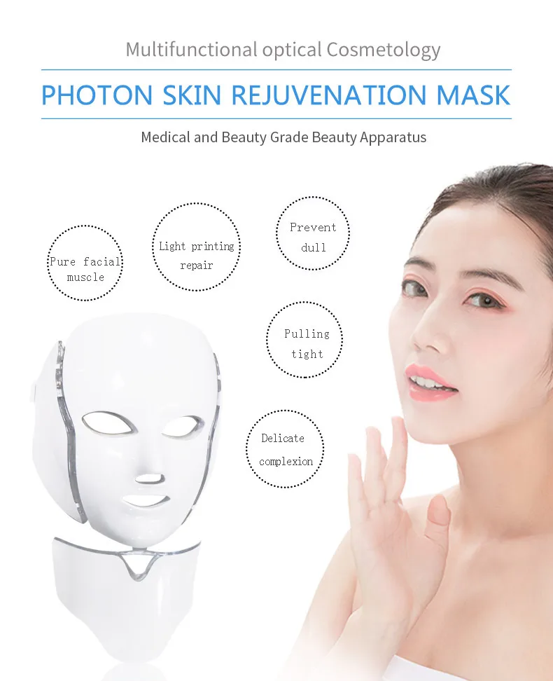 Красочная маска для красоты от акне пигментация Led Ipl Facemask инструмент для красоты красота омоложение кожи