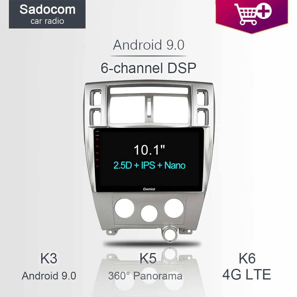 10 1 &quotDSP автомобильный DVD плеер 8 ядер 4 Гб RAM 4G LTE GPS карта радио автомобиль TPMS Android