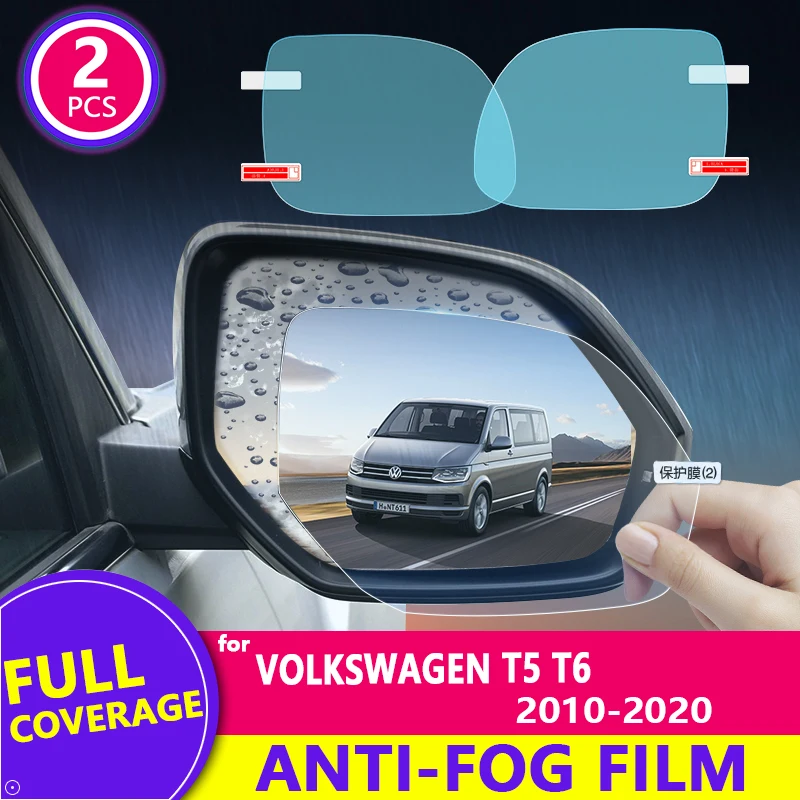 Для Volkswagen VW T5 T6 (2010-2020) зеркальная пленка заднего вида HD анти-туман против царапин