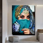 Полноразмерная Алмазная картина 5D с вуалью Женская Цветочная Арабская мусульманская Стразы Вышивка крестом Алмазная мозаика Алмазная вышивка подарок P1174