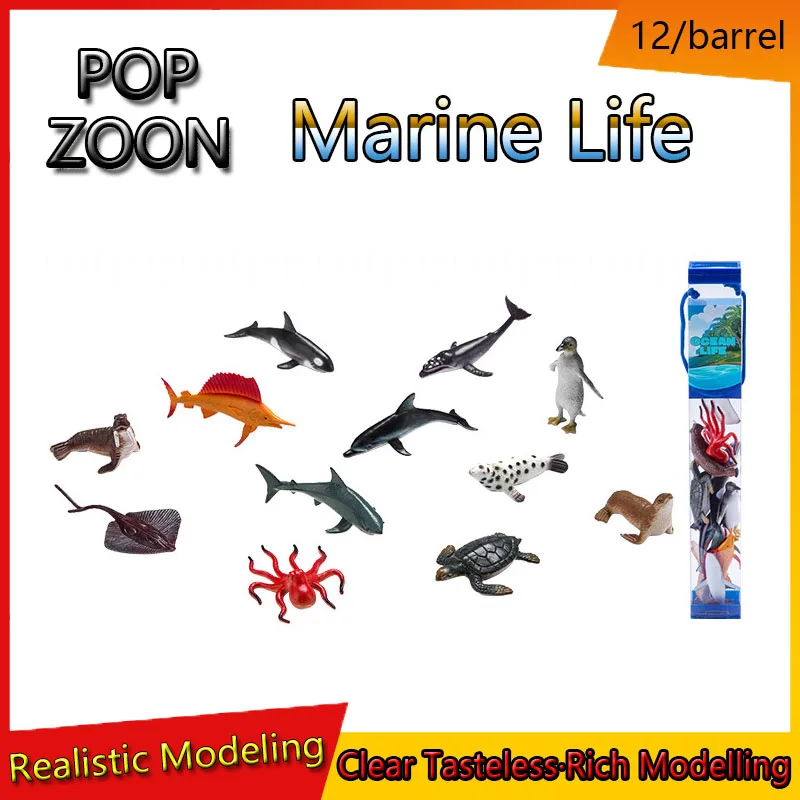 Детский обучающий Пазл океанская серия из ПВХ| |