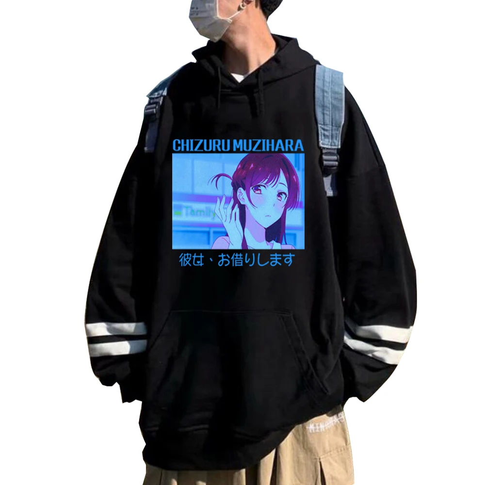 

Толстовка унисекс с длинным рукавом, для мужчин и женщин