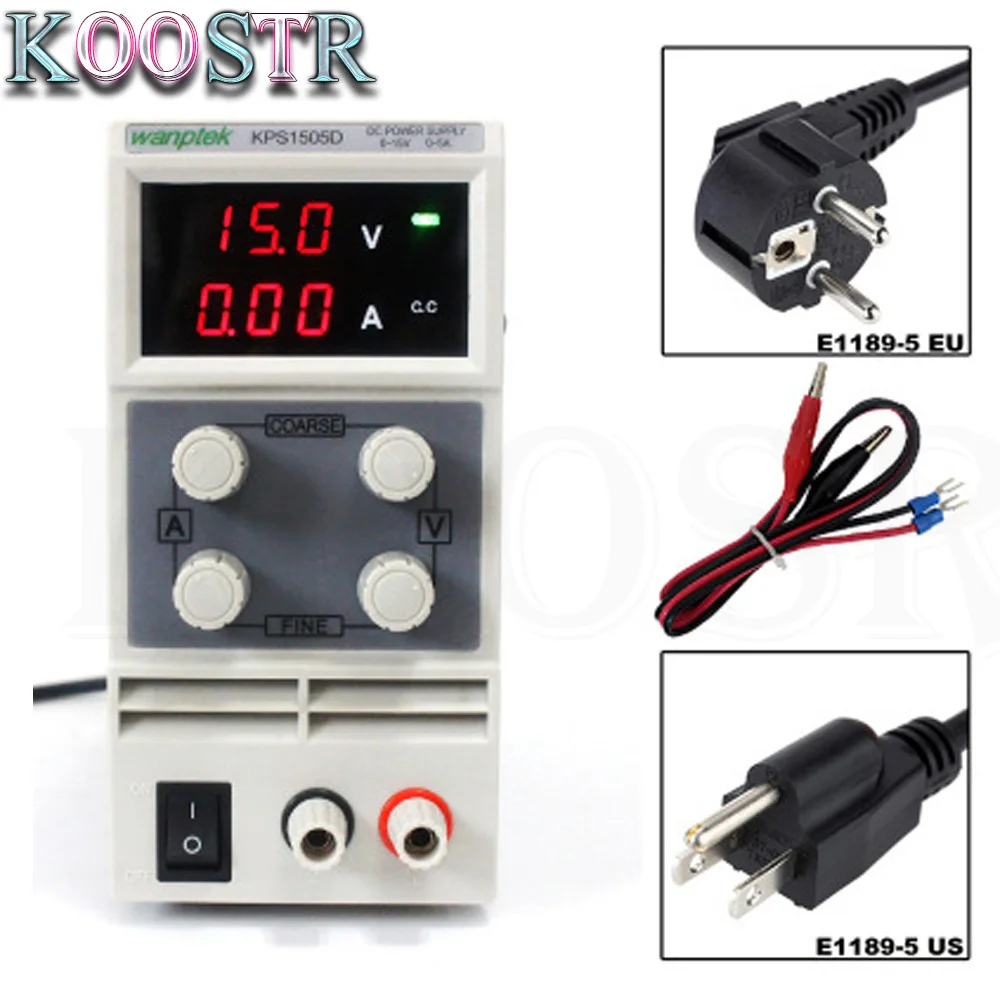 15 в 5 А постоянного тока регулируемая мощность высокая точность Стандартный