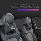Подголовник автомобильного сиденья, подушка под шею для Lexus CT, ES, GS, NX, IS250, CT200h, IS300h, ES300h, RX400h, NX300h, IS200, RX450h