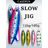 castfun slow blatt s jigging lure artificial bait lure fishing lures metal jig 150g 180g slow jig glow in the dark summer
