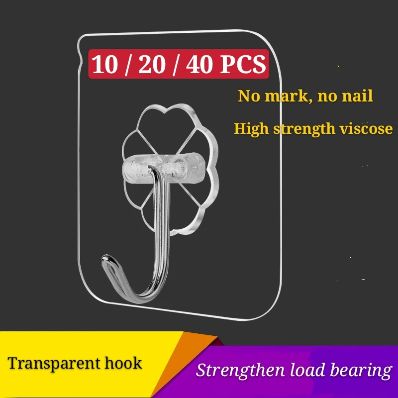 

Крючки Настенные многоразовые, водонепроницаемые, самоклеящиеся, 10/20 шт.