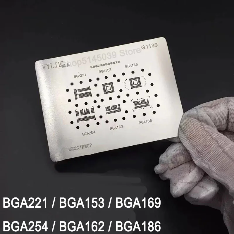 Трафарет BGA для BGA221 153 169 254 162|Сварочные флюсы| |