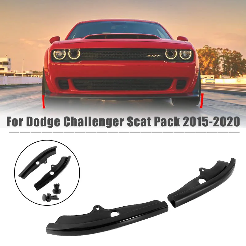 Защитная крышка для переднего бампера Dodge Challenger SRT Scat Pack 2015 2020 защита диффузор