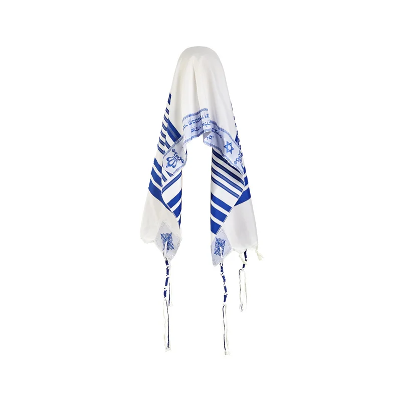 Дети Tallit Messianic еврей синий детский молитвенный платок Talit и Talis мешок молитва