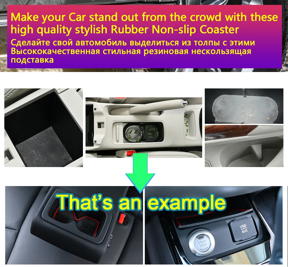Противоскользящие резиновые чашки подушки двери паз коврик для VW Passat B8 Volkswagen Variant Alltrack GT~ аксессуары коврик для телефона