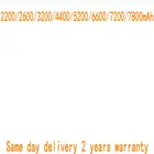 Аккумулятор на 5200 мАч для hp EliteBook 8530p 8530w 8540p 8540w 8730p 8730w 8740w