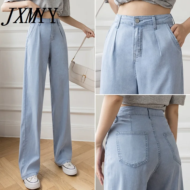 

JXMYY Fashion Tencel Denim Wide Leg Pants Women's High Waist Was Thin 2021 Summer Thin Casual Loose Ice Silk Straight Pants