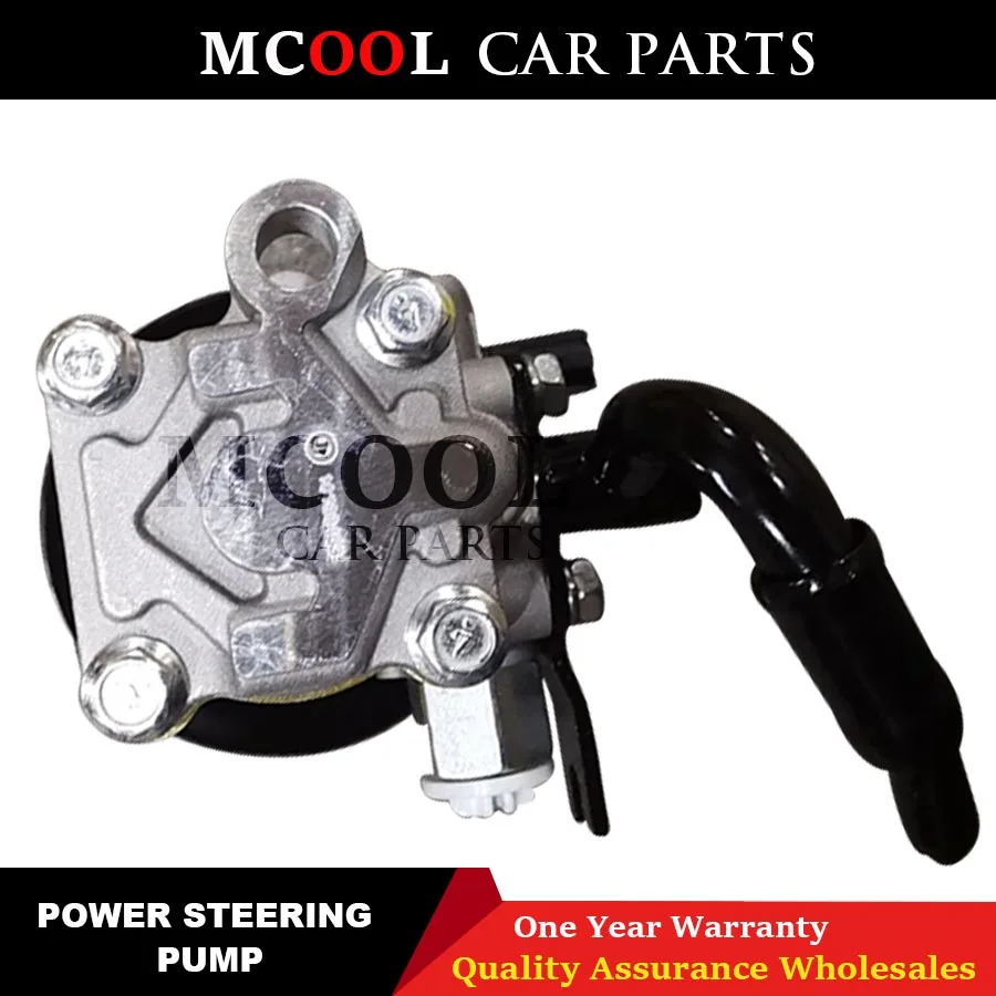 Новый Насос гидроусилителя руля Kia Rio Rio5 2006 л 2011-OEM новый 571001G000 57100-1G000 kia