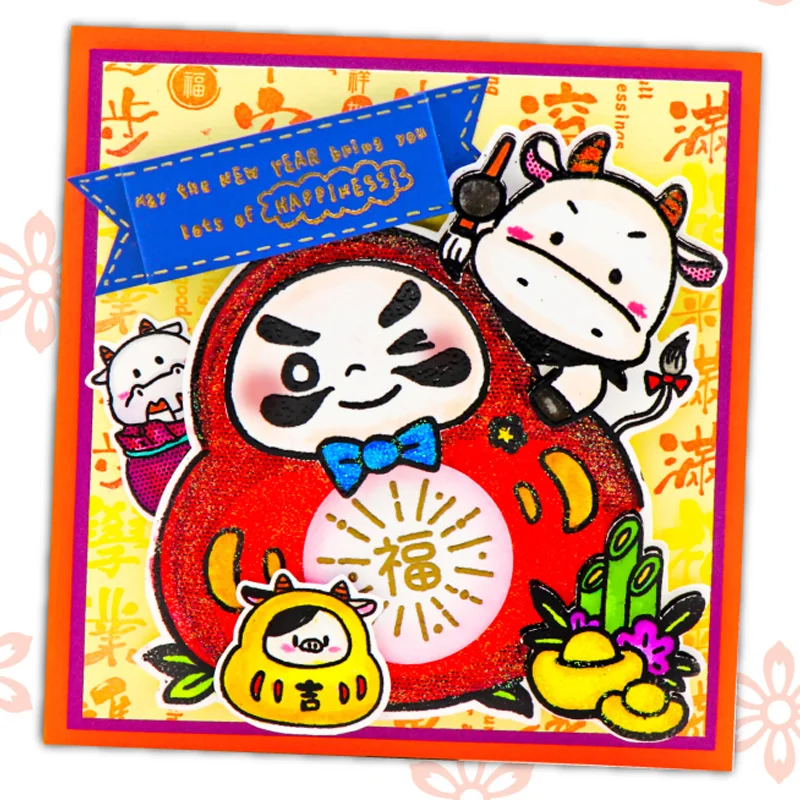 Прозрачные штампы китайский элемент с Новым годом благословения закатываются в