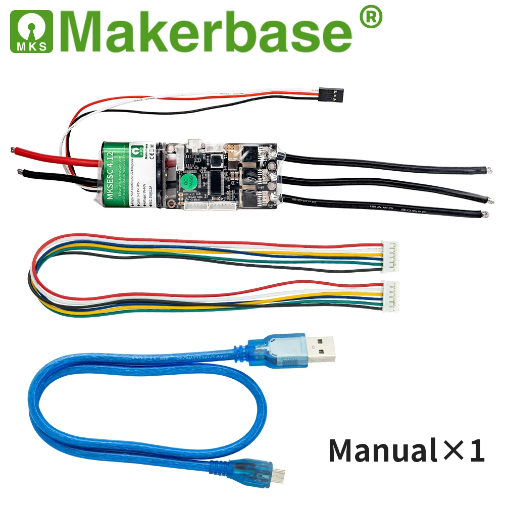 Электрический регулятор скорости Makerbase VESC 4 12 для скейтборда электроскутера SK8 DIY