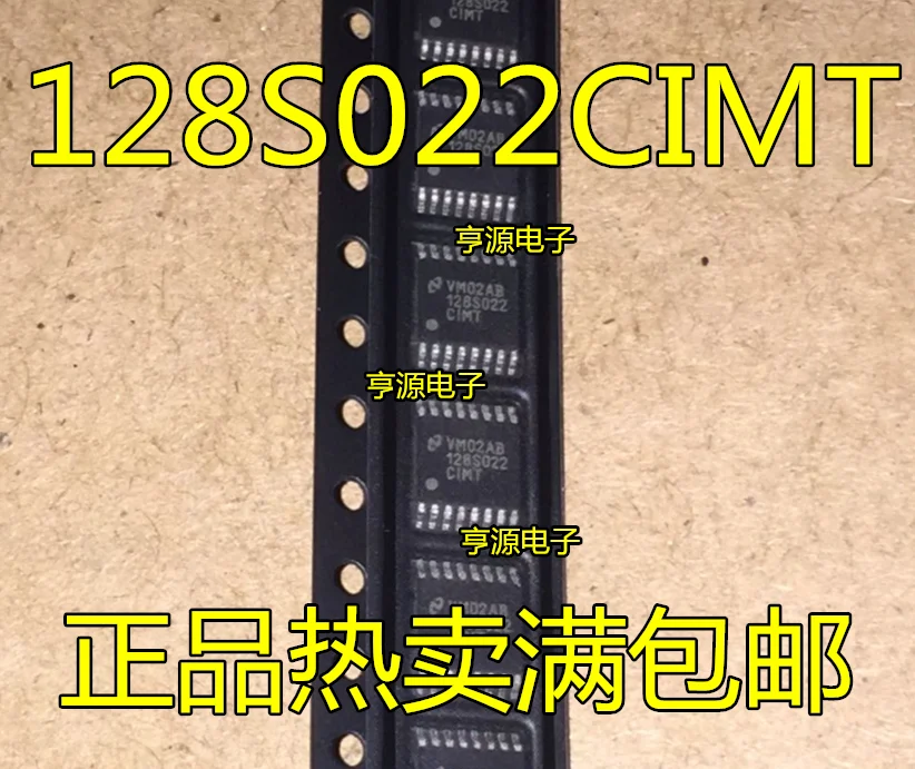 5 шт. ADC128S022 ADC128S022CIMT 128S022CIMT|Переключатели и рычаги для авто| |