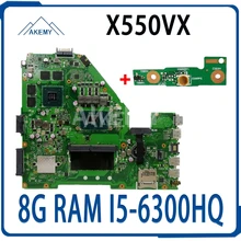 X550VX motherboard for ASUS X550VX X550VQ FZ50VX FH5900V I5-6300HQ GTX950M 8GB RAM laptop motherboard tested original