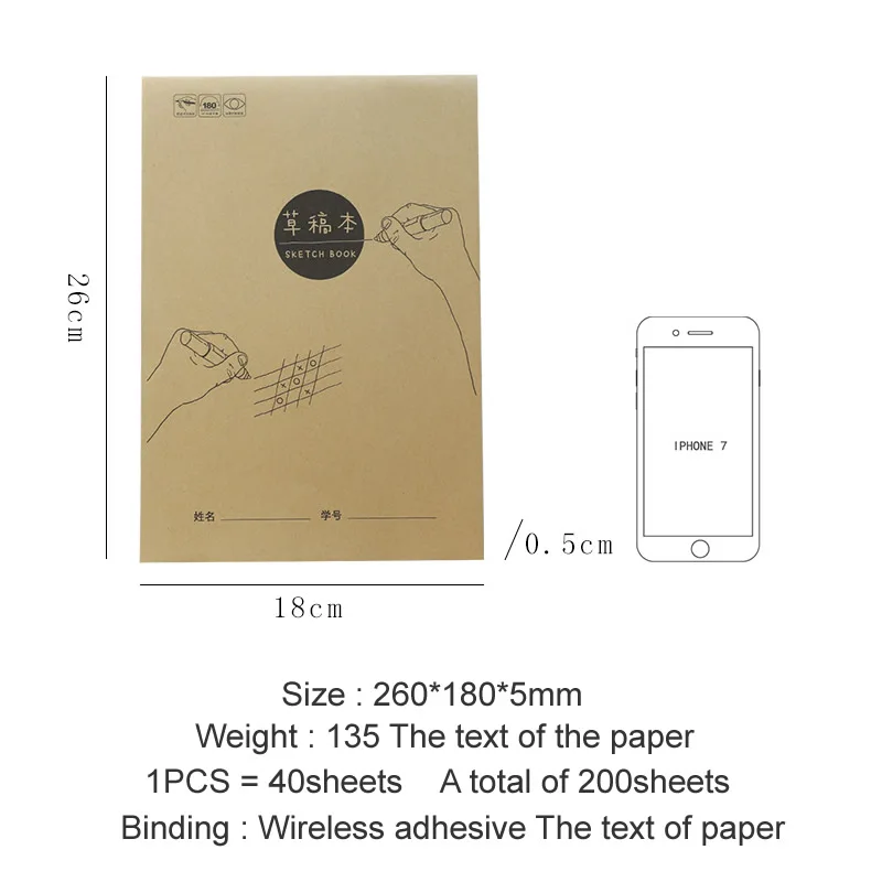 

Kraft Cover Blank Page Draft Paper Sketchbook Doodle Book Concise Style Stationery School Office Supplies 40sheets