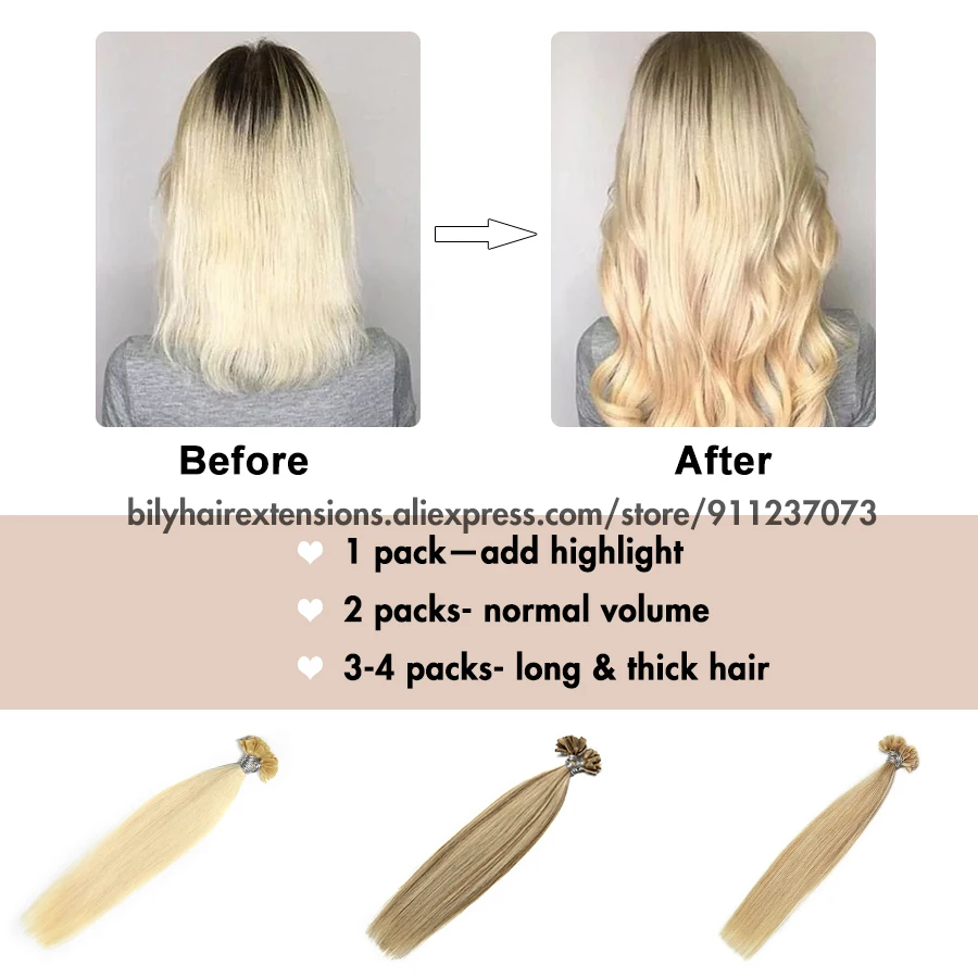 

BLIY Human Fusion Hair Straight Machine Remy Pre Bonded U Nail Tip Keratin Hair Extensions 50pcs 12"-28" Platinum Blonde Color