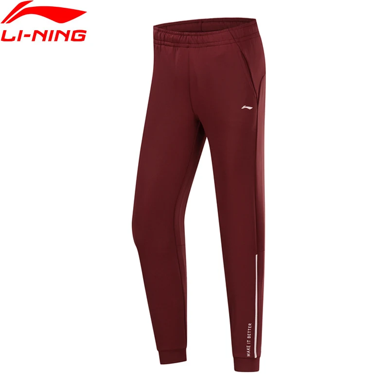Li-Ning, женские тренировочные спортивные штаны, свободный крой, 92% полиэстер, 8% спандекс, карманы, подкладка, спортивные брюки AKLP462 WKY262