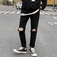 men jeans solid holes plus size 3xl loose daily streetwear students hip hop korean fashion trendy style straight all match chic
