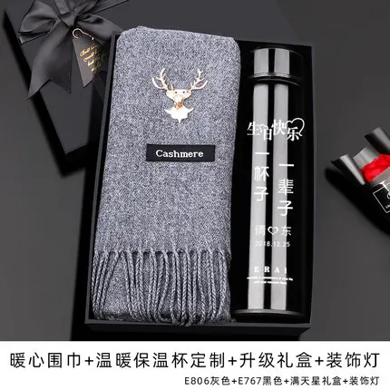 scarf custom cup 1 набор на заказ кошелек Чашка ремень фото светильник полоса как свадьба Подружка невесты уникальные персонализированные подарки наборы - Цвет: scarf custom cup