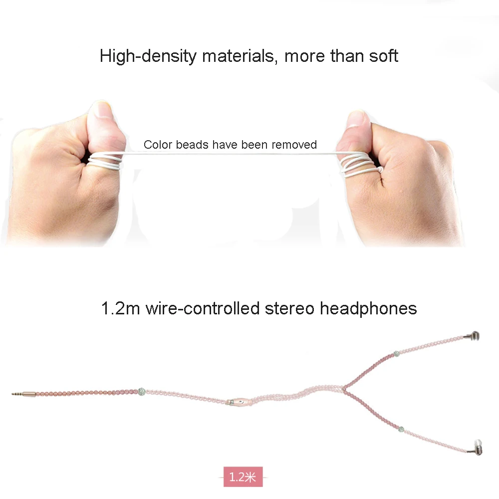 Проводные украшения для наушников жемчужное ожерелье с микрофонными бусинами 3 5