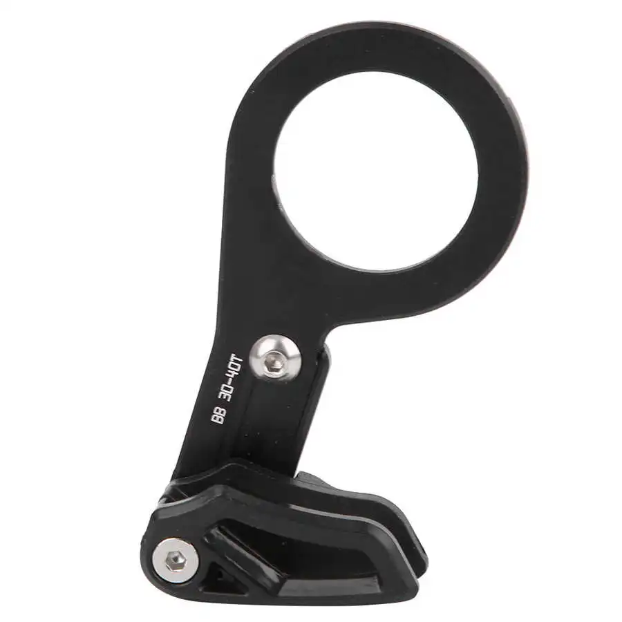 Bicycle Chain Guide Mountain Aluminum Alloy Tensioner Bike Middle Lock Protector Cycling Accessory | Спорт и развлечения