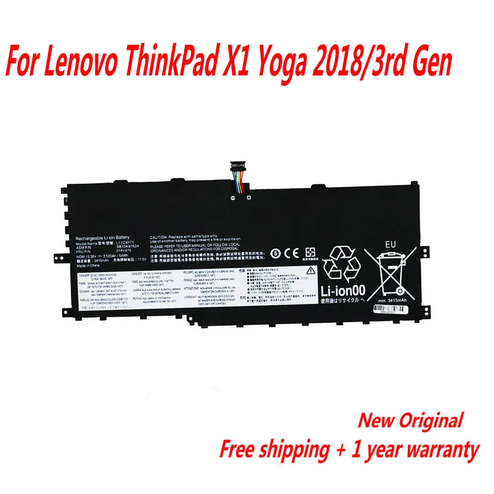 НОВЫЙ аккумулятор для ноутбука L17C4P71 Lenovo ThinkPad X1 Yoga 2018 L17M4P71 01AV474 01AV475 SB10K97624 SB10K97623