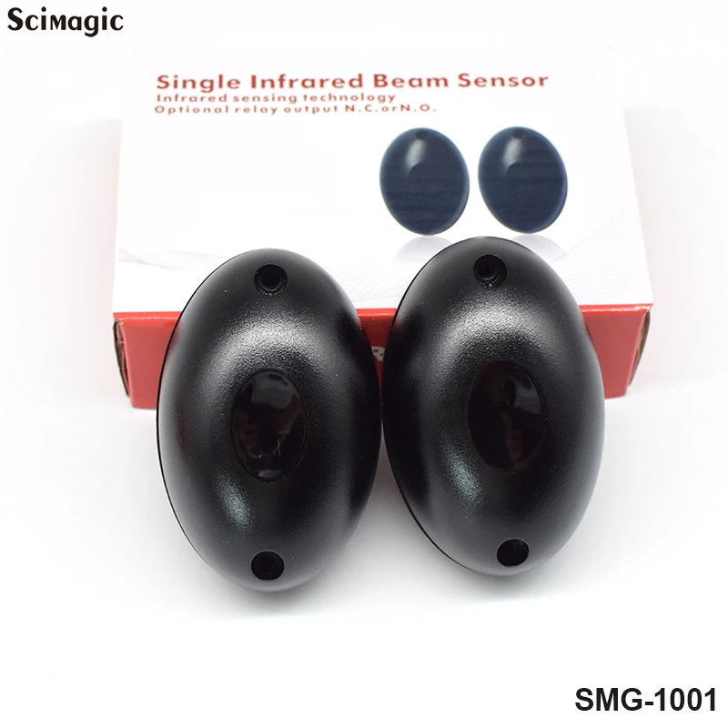 Проводной инфракрасный однолучевой датчик для автоматического открывания